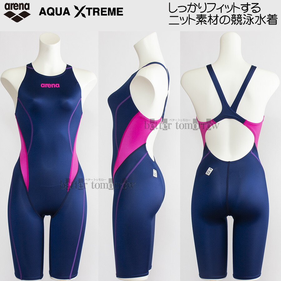 アリーナ ARENA 競泳水着 レディース FINA承認 2024FW アクアエクストリーム ネイビー×ネイビー×ピンク Lサイズ ARN1024W NVPK | 水着ショップ ベタートゥモロー アリーナ ARENA 競泳水着 レディース FINA承認 2024FW アクアエクストリーム ネイビー×ネイビー×ピンク Lサイズ ARN1024W NVPK | 水着ショップ ベタートゥモロー
