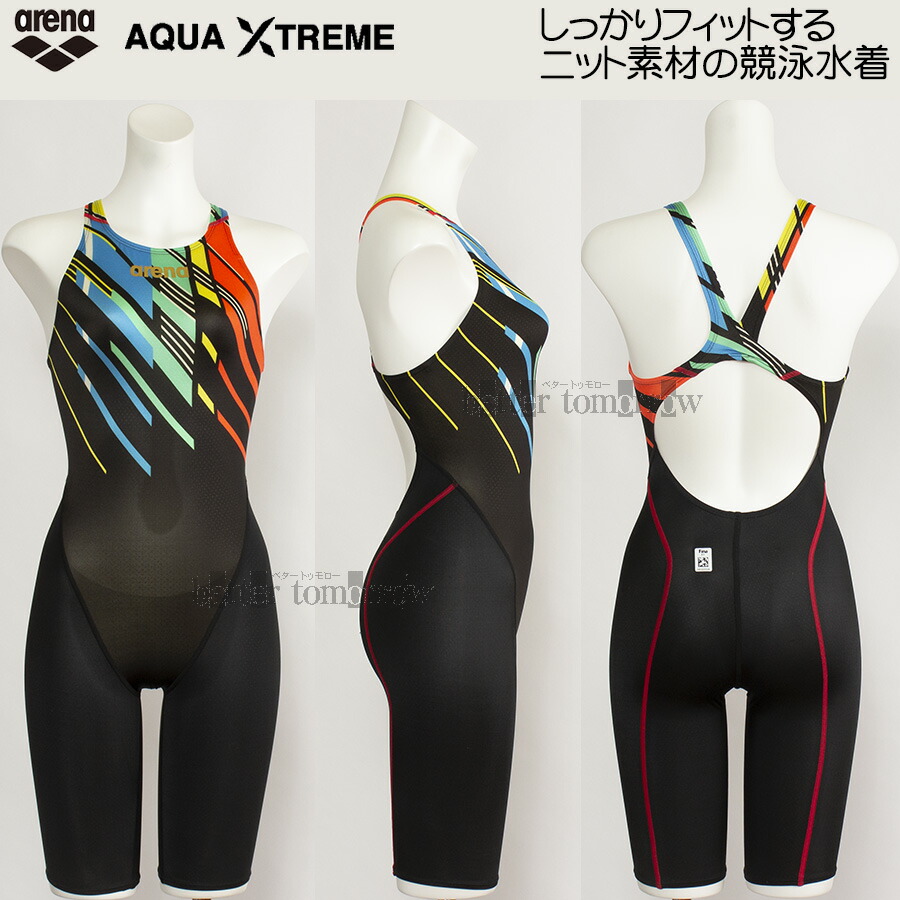 楽天市場】【値下げしました!!20％OFF】 アリーナ arena 競泳水着