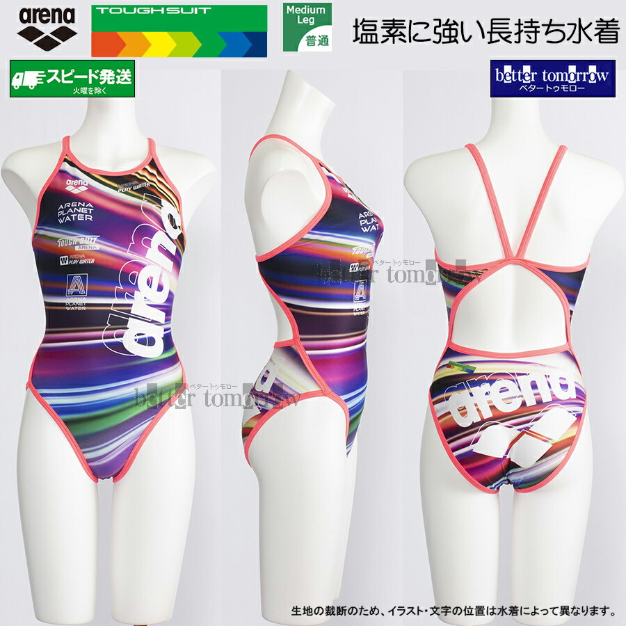 【20%OFF】 L大きさ 闘技場 arena 競泳水泳着 レディース 訓練を受ける用 AS5FWM16L 黒いこと×サクラ色 BKPK 手ごわい背広 訓練を受ける用水泳着