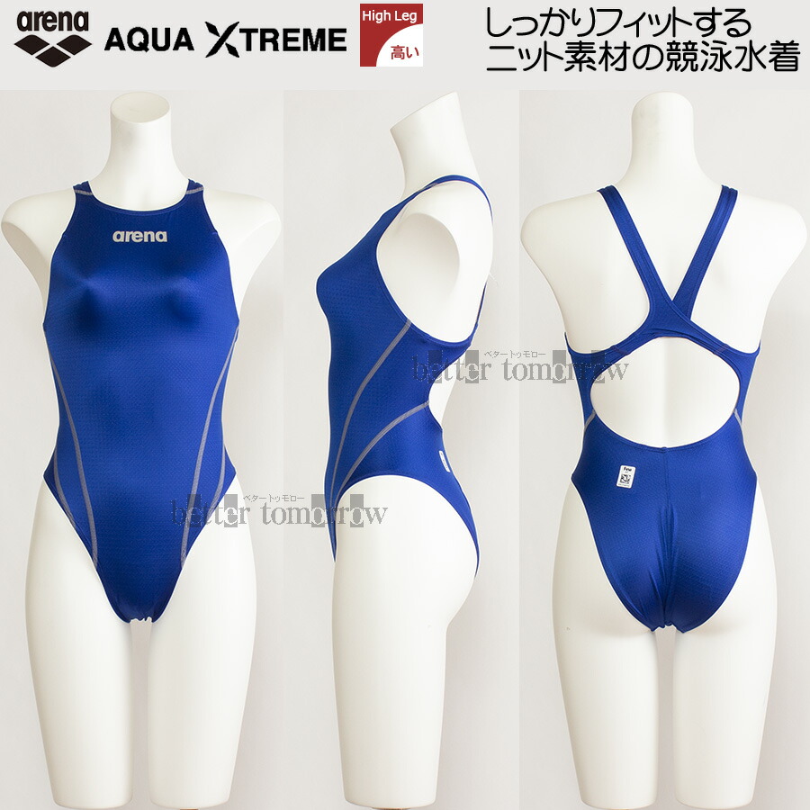 楽天市場】ミズノ MIZUNO 競泳水着 レディース 2024FW ハイカット FINA 