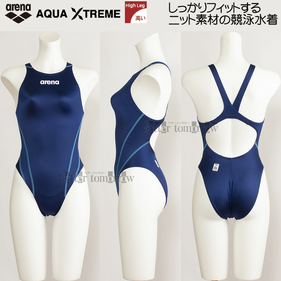 楽天市場】ミズノ MIZUNO 競泳水着 レディース 2024FW ハイカット FINA 