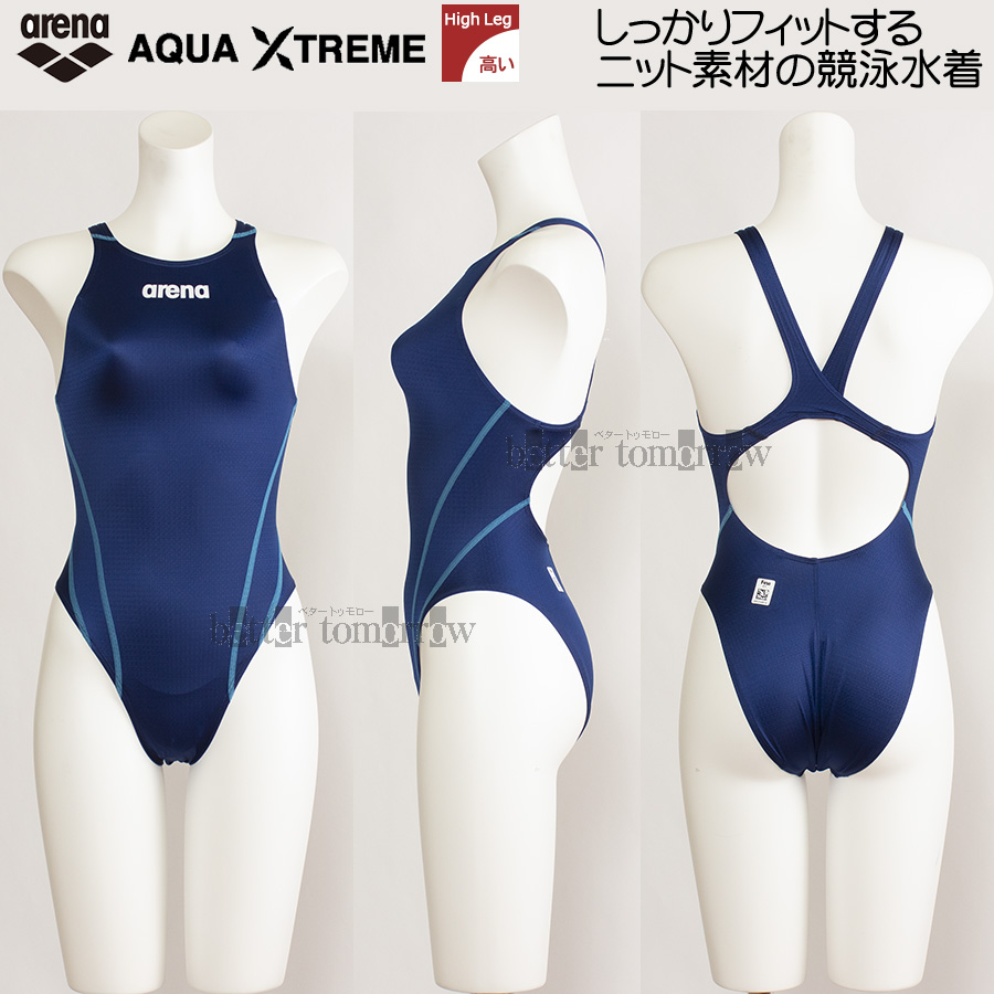 楽天市場】ミズノ MIZUNO 競泳水着 レディース 別注品 ハイカット FINA 