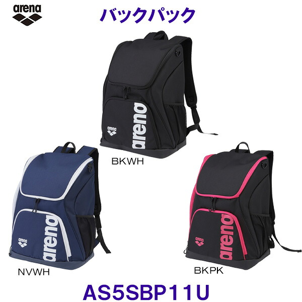 競技場 arena うしろ側容器に並べる AS5SBP11U スイムリュック スイムバッグ 水浴び 野球クラブ 部活 下宿屋 軍事遠征/2026FW