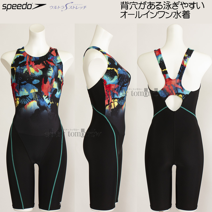 楽天市場】フィットネス水着 レディース speedo スピード Lサイズ