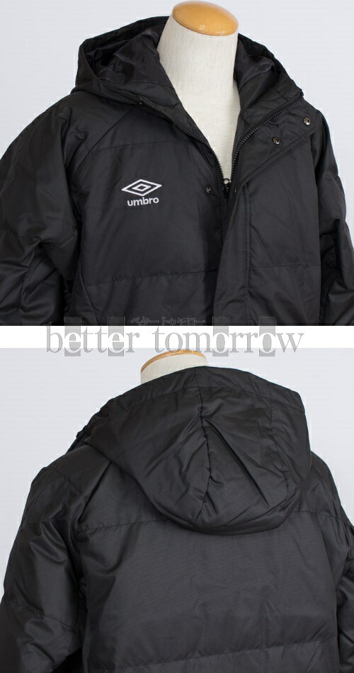 umbro down jacket