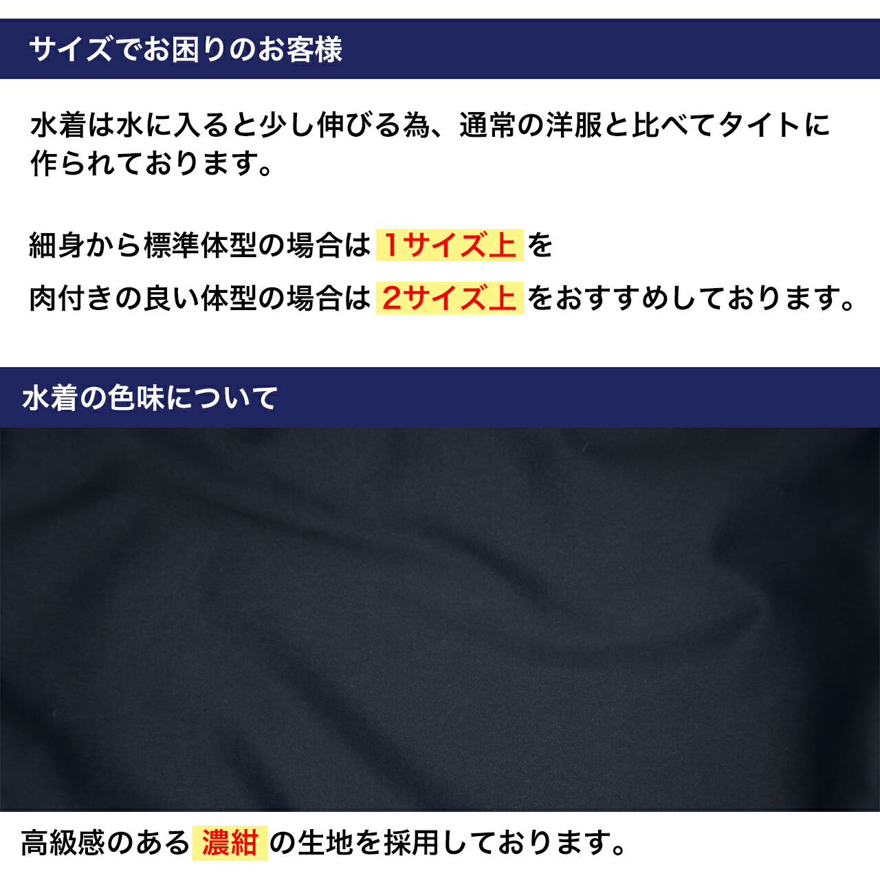 UVカット スクール水着 男の子 セミロング丈 カイパン 120 130 140 150 160 170 180cm 男児 男子 子供 キッズ  ジュニア 水着 男児 スクール水着 海パン 紫外線ケア スク水 アイロンゼッケン付き スクール水着 小学生 中学生 高校生 学校 授業 キッズファッション 