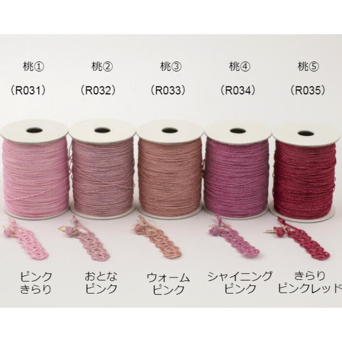 安売り 業務用２００００ｃｍ 日本製 材料 素材 手芸 水引作家 水引教室講師 ハンドメイド 手作り 水引き 初心者でもきれいに作れる やり直し可能 やわらかい水引 花水引 絹巻 ラッピング Fucoa Cl