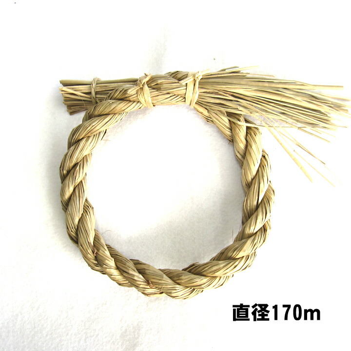 楽天市場】いわみ稲わらリース 穂付 22 25-1115-0 花 資材 資材