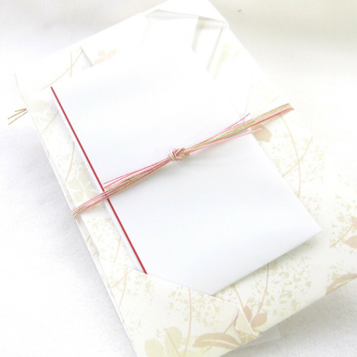 無料発送 本日ポイント4倍 結納金 祝儀袋大型100万まで入ります 顔あわせお食事会に 残り1組を特別価格でご提供 黒塗丸盆付き 丸盆を付けてより丁寧に 顔合わせ 食事会 御祝儀 結婚式 お祝い 結婚祝い ご結納 新築祝い 開業開店祝い 各種お祝い事に使用できます