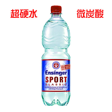 ダイエット硬水　正規品日本語ラベルエンジンガー・スポルト微炭酸 1Lx12本