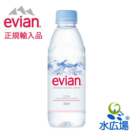 楽天市場 正規品 エビアン Evian 500mlx24本入り 送料無料 Rcp 水広場楽天市場支店