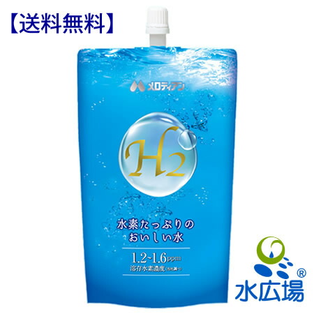 【送料無料】【定期購入】水素たっぷりのおいしい水　300mlx20本軟水 ミネラルウォーター 送料無料【fsp2124】【RCP】