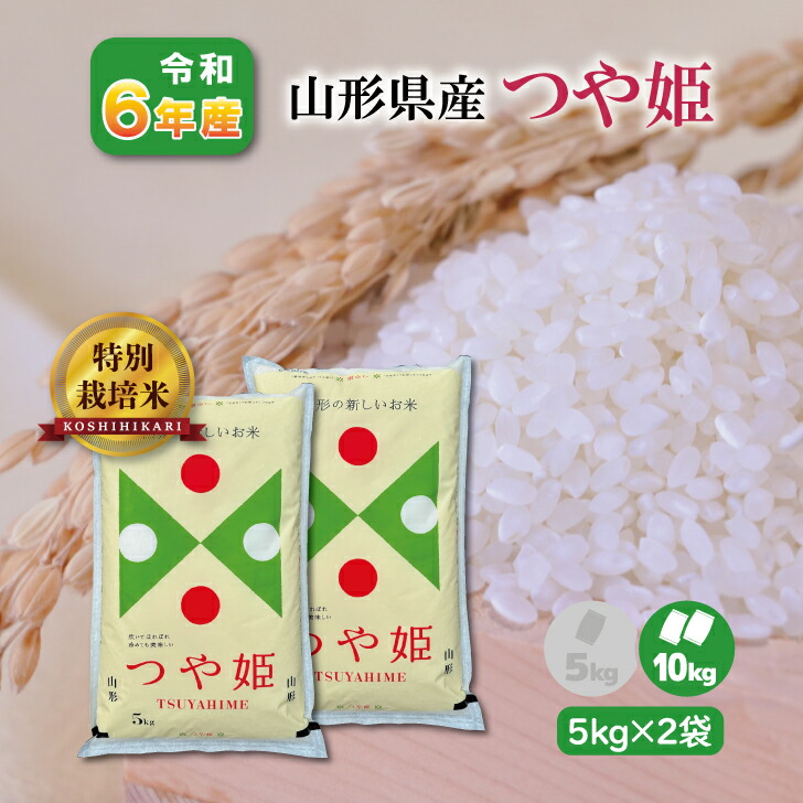 楽天市場】【着色米】国内産 色付き米 20kg 家畜用 餌用 飼料