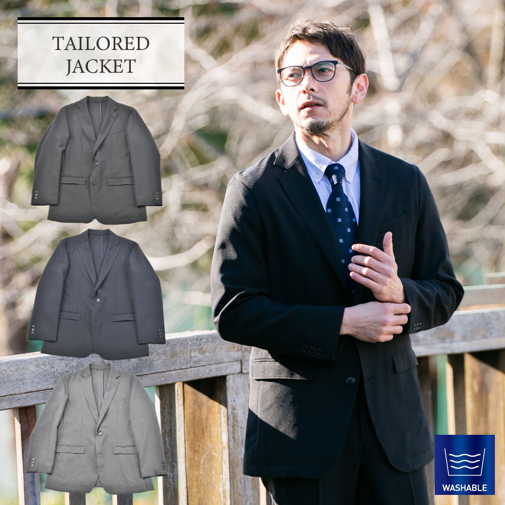 ストライプジャケット ストライプ柄ジャケット ジャケット レディース 送料無料