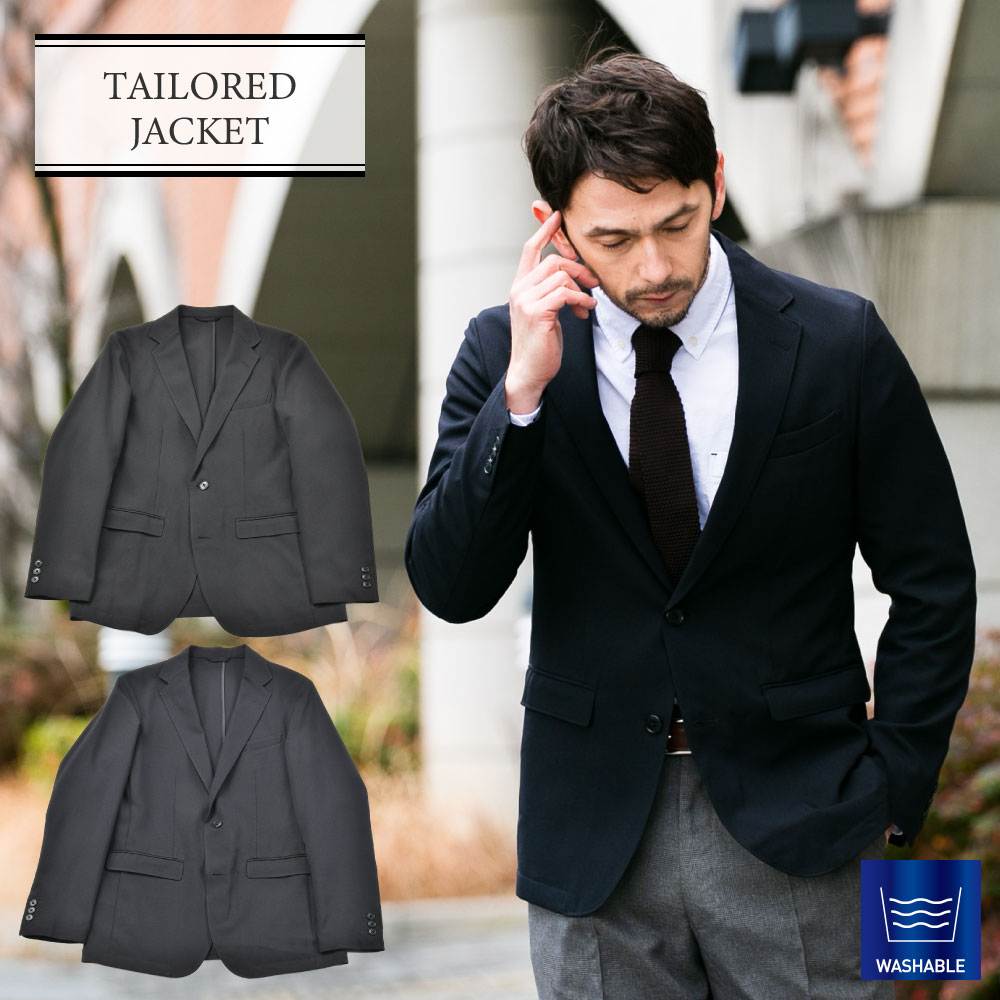 楽天市場】【送料無料】ジャケット ストライプジャケット 2B