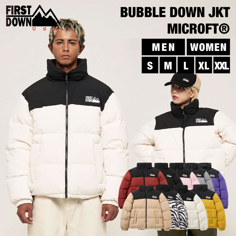 【公式】 セール 30% OFF ファーストダウン USA バブルダウンジャケット マイクロフト | BUBBLE DOWN JKT MICROFT_ メンズ レディース 25aw FALL WINTER