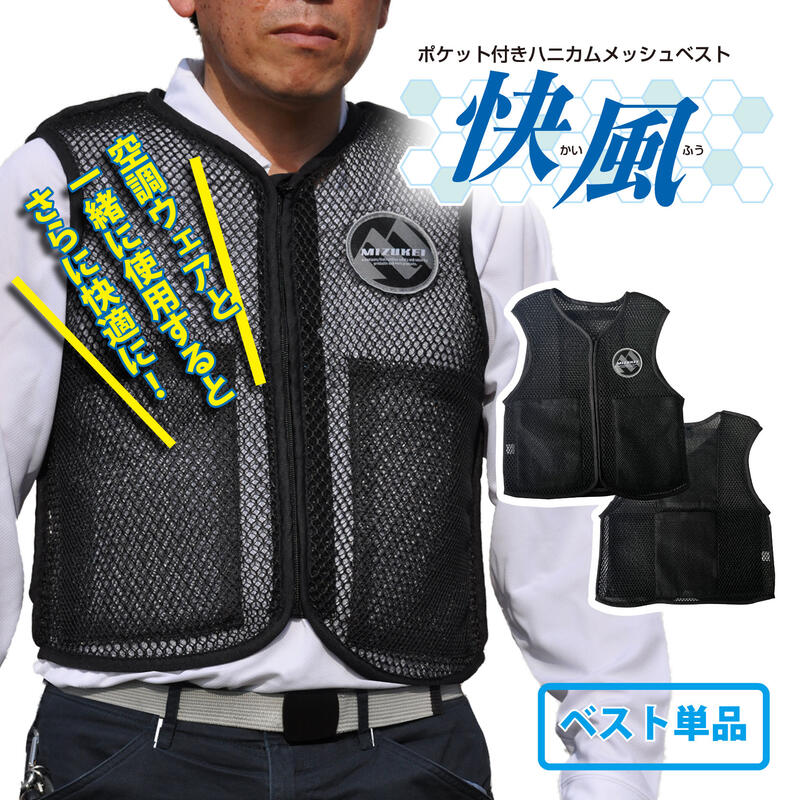 imgrc0085824282.jpg