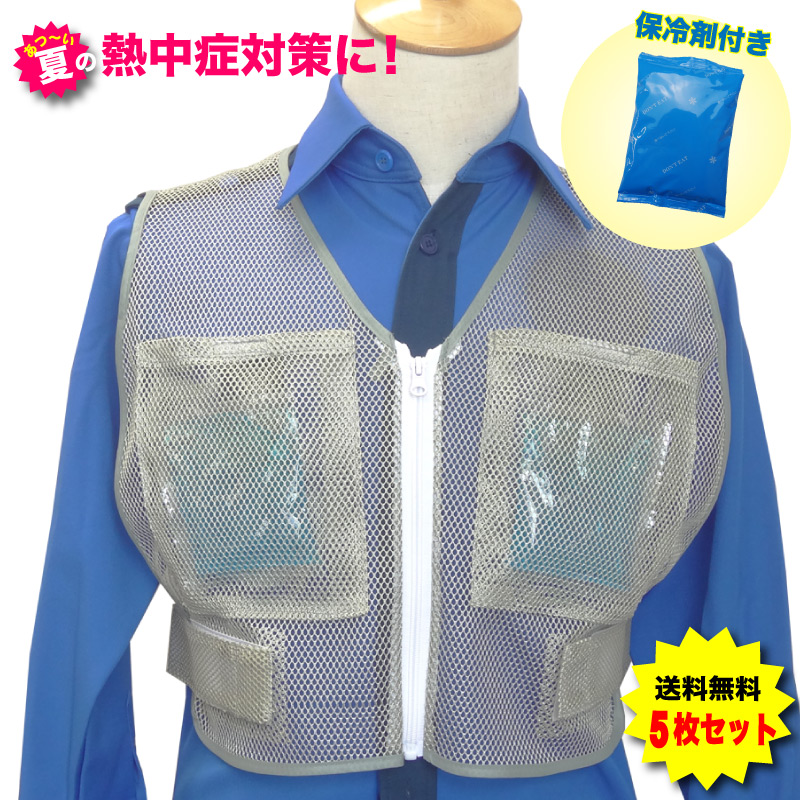 RAKUTEN百貨店SALE執り行なう中！
