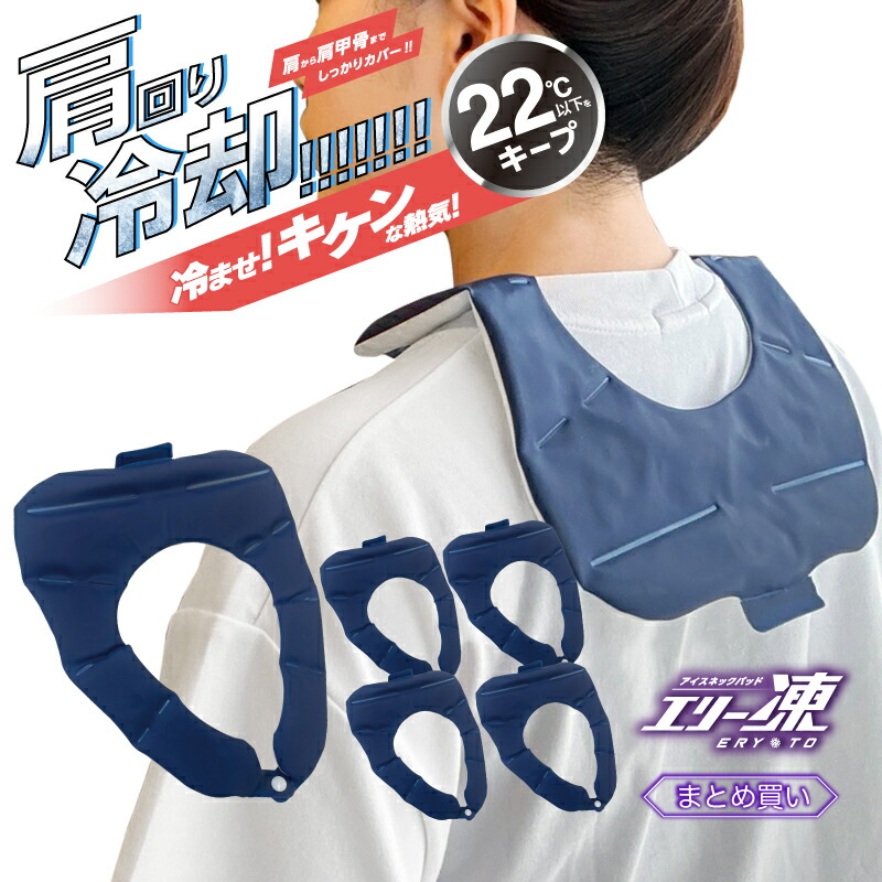 RAKUTEN百貨店SALE執り行なう中！