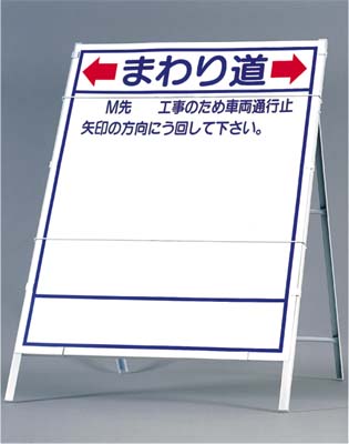 RAKUTEN百貨店SALE執り行なう中！