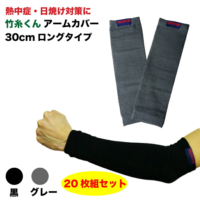 RAKUTEN百貨店SALE執り行なう中！