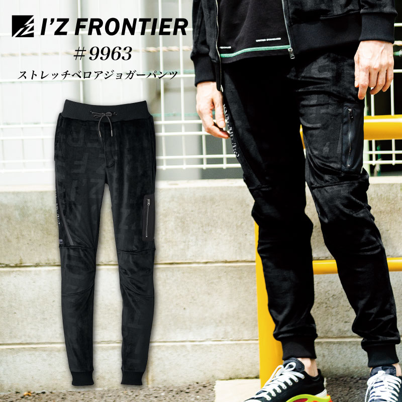 最終値下げ　Itzabelle ヴィンテージ　フォークロアジャケット INVERTERE Invertere(インバーティア) ダッフルコートJoshua