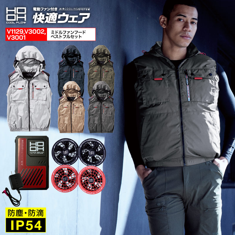 RAKUTEN百貨店SALE執り行なう中！