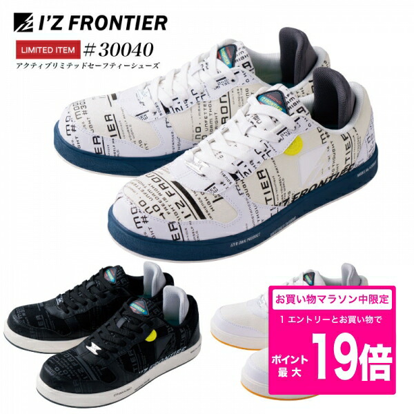 アイス 国内6月16日発売予定】 アディダス オリジナルス ZX 8000 2色