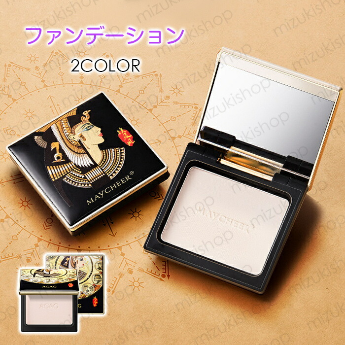 楽天市場】ウィッチズポーチ アクアラスティングファンデーション