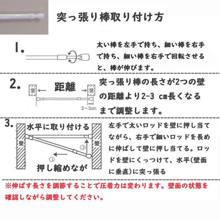 間仕切りカーテン ロング ロング丈 北欧 カーテン グラデーション のれん 暖簾 目隠し 遮熱 冷気遮断 突っ張り棒付き つっぱり式 つっぱり棒 つっぱり 可愛い かわいい 姫係 入り口 寝室 子供部屋 居間 洗面所 階段 リビングルーム シンプル ブルー グリーン Natural