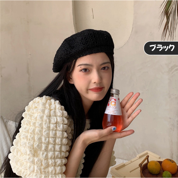 ベレー帽 帽子 可愛い かわいい アウトドア パープル ブラック ホワイト バラ色 ベージュ グリーン 女 女性 散歩 通勤 通気 春夏 新作 おしゃれ 大人用 シンプル 旅行 夏用 花柄 モダン レディース キャップ 旅 大人 最大75 Offクーポン 夏 透かし彫り