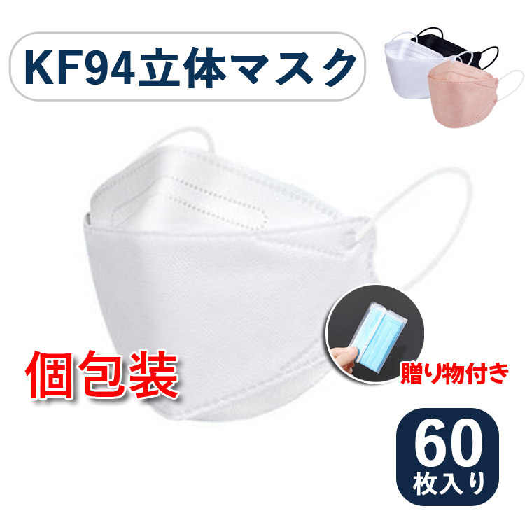選ぶなら 400枚入 1000mL いまだけ!9/19-24☆P最大24倍☆【全国配送可 ...