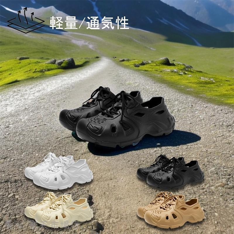 【楽天市場】スポーツサンダル メンズ サンダル さんだる サンダル おしゃれ アウトドア 登山サンダル つま先保護 耐衝撃 速乾 履き心地