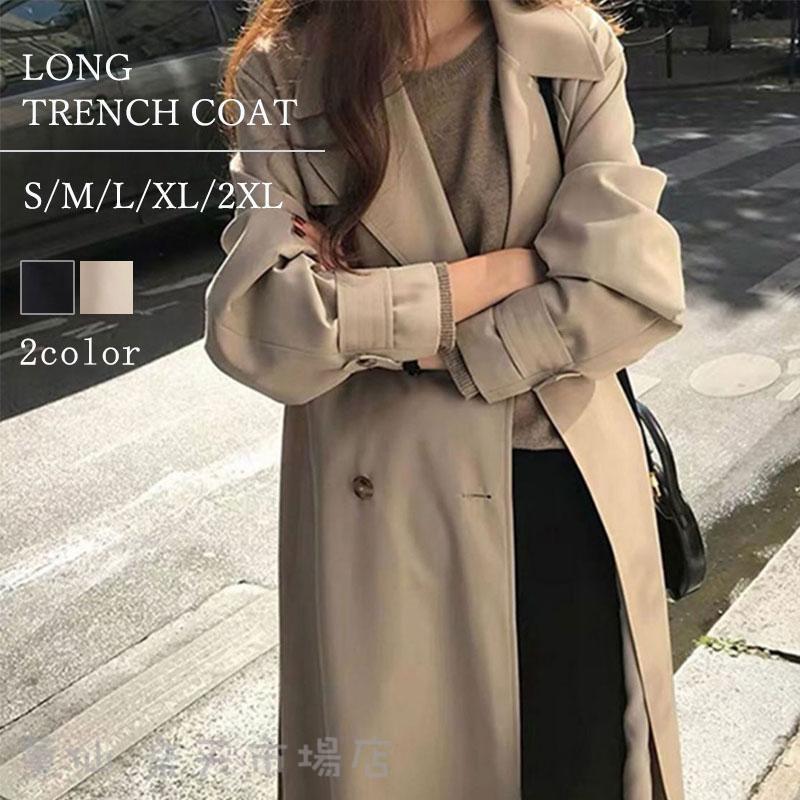 【極美品】ハイク ライナー付き スプリングコート タイトフィット ロング　1 HYKE ハイク 17239-0901 ウールライナー付き regular fit レギュラー