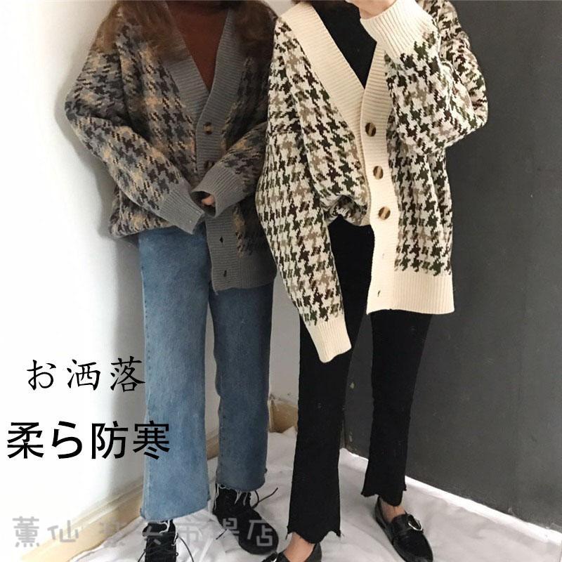 楽天市場】ジャガードカーディガン レディース 幾何学柄 配色