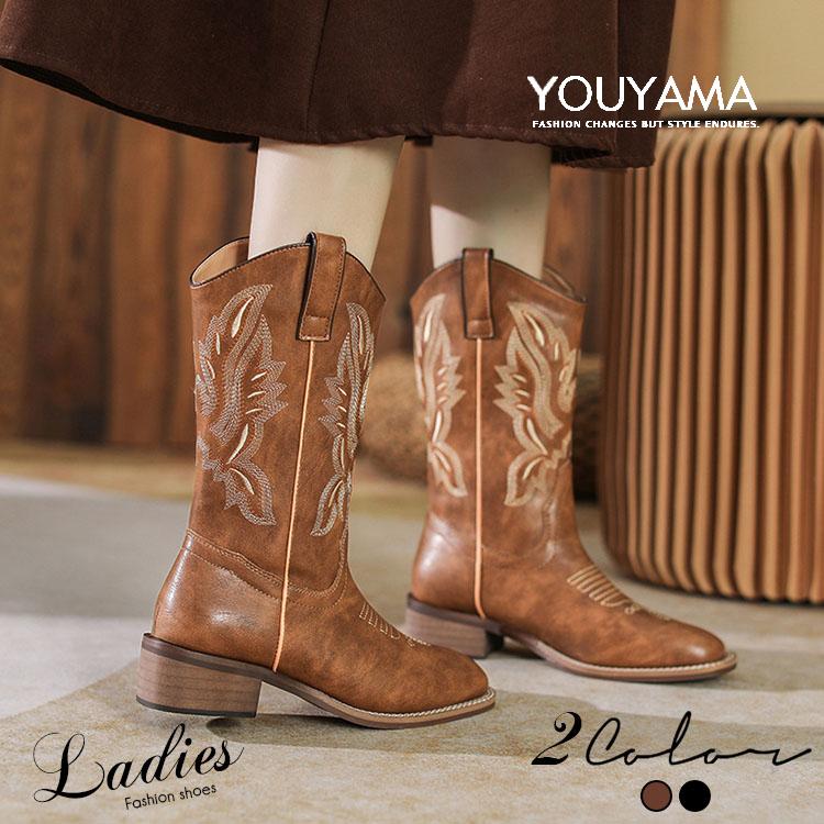 楽天市場】[Botas RUDEL] ルーデル MAGDA Alhondiga Honey