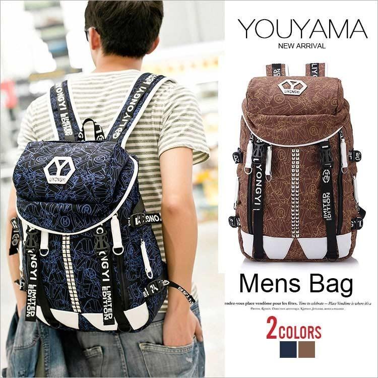 【楽天市場】デイパック メンズバッグ リュック リュックサック バックパック 登山用バック カバン 人気 メンズファッション ズック：薫仙 楽天市場店