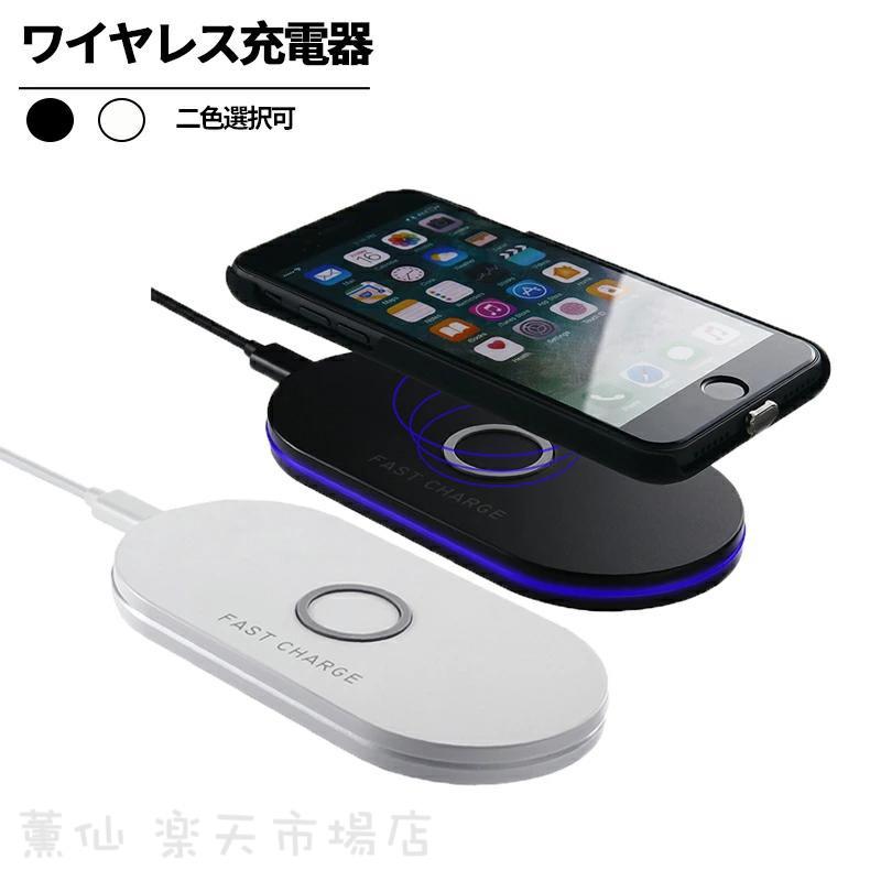 楽天市場】MagSafe デュアル充電パッド iphone 充電器