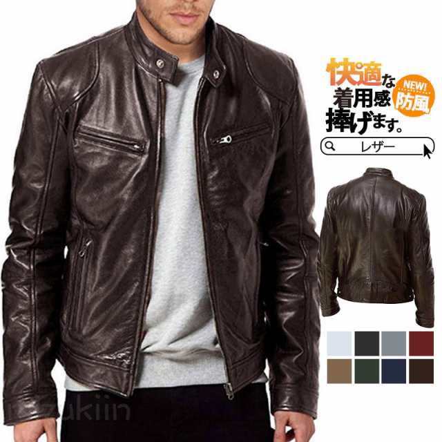 楽天市場】ライダースジャケット メンズ レザージャケット 革ジャン