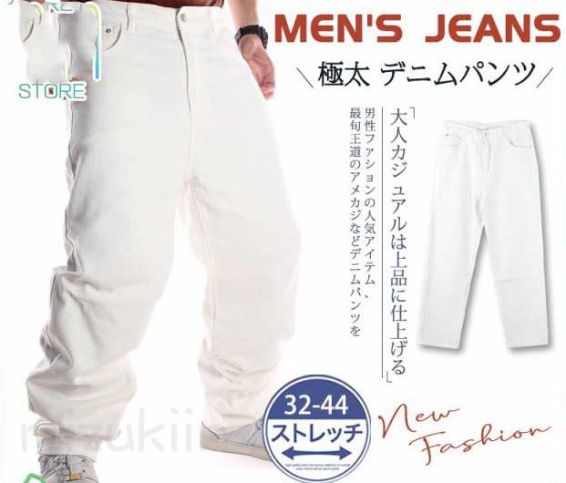 極太 デニムパンツ メンズ ジーンズ 白 ルーズフィット ホワイト B系 ヒップホップ ワイド ストリート HIPHOP バギーパンツ 大きいサイズ