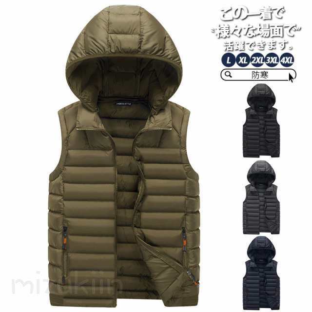 楽天市場】ゴルフウエア ゴルフベスト ダウンベスト メンズ 秋 冬 防寒