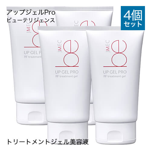 ビューテリジェンス  NEWA昇降機専用アップジェルPro 150g 4個書き割り  NEWA専用 アップジェル 引きしめ 美顔器 人間の顔伝達ルート ニューアリフト newalift RF rf ラジオ受信機波 美容 ビューテリジェンス ニューワリフト