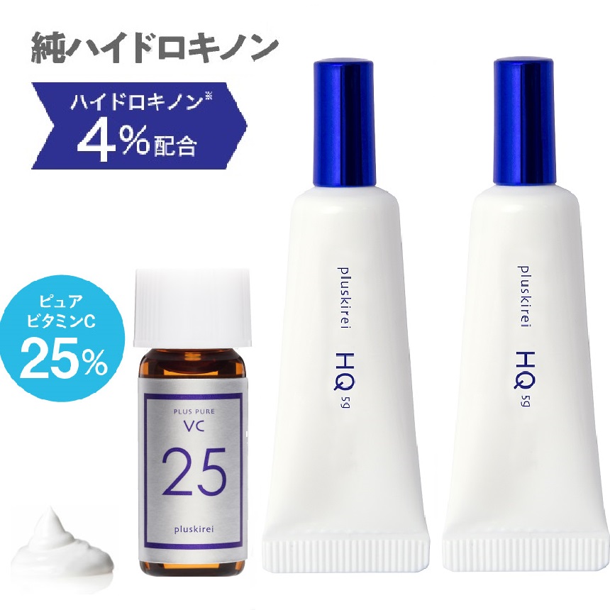 楽天市場】ワイコ WiQo Dry Skin Face Cream 顔用保湿ナリシングクリーム(青) 50ml【 オススメ 】 : もりのいずみ