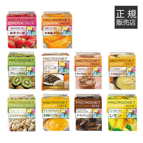 Healthy Beauty ダイエット食品 2種セット コンボ ピュア ドッグ 低脂肪 600g: 100｜業務用トリミング用品