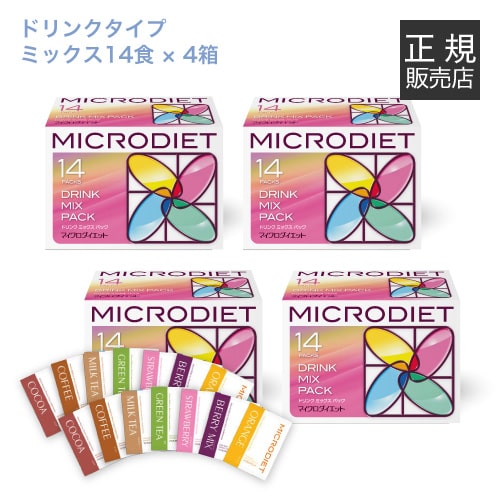 特別送料無料！】 サニーヘルス マイクロダイエット MICRODIETドリンク