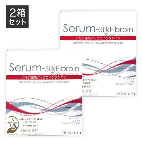 セラムシルクフィブロイン diet silk ダイエッターに大人気 食べるシルクのようなサプリメント【 セラム - シルクフィブロイン 】