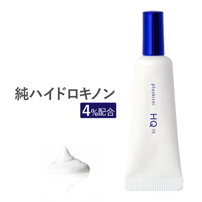 楽天市場】ワイコ WiQo Dry Skin Face Cream 顔用保湿ナリシングクリーム(青) 50ml【 オススメ 】 : もりのいずみ