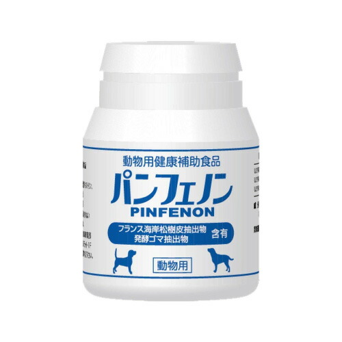 楽天市場】パンフェノン 120粒 サプリ サプリメント 犬用 猫用