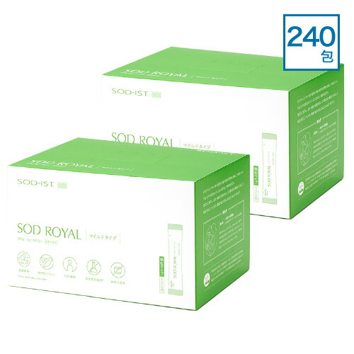 丹羽SODロイヤル《マイルドタイプ》(3g×120包) 2箱仕掛ける 貨物輸送込【丹羽医学的科学研究所】[ 丹羽SODロイヤル ]【オススメ】 サプリメント-SOD