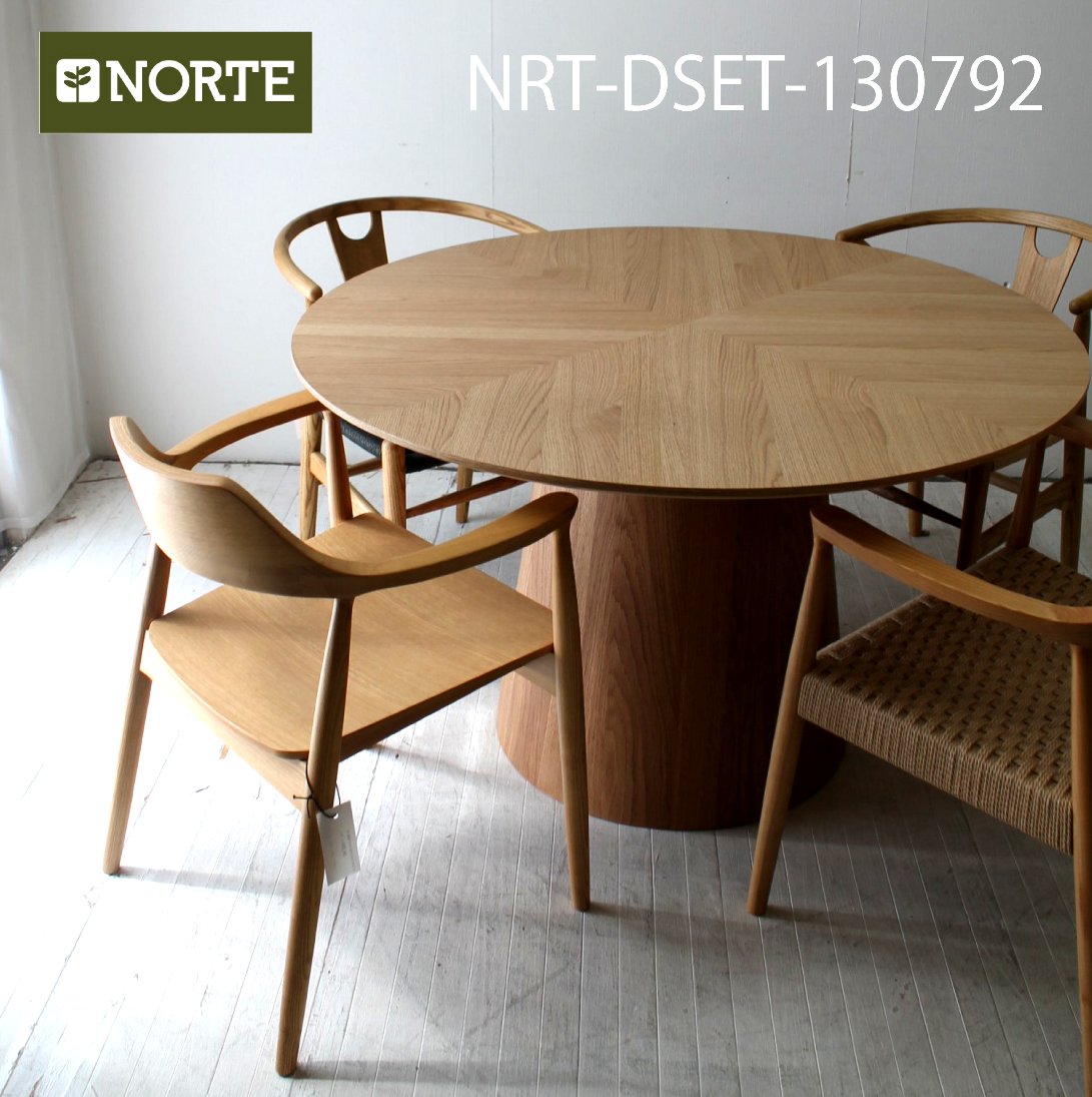 【開梱設置無料0円】【1万円引きクーポンあり！】NORTEのダイニングセット　NRT-DSET-130792　120cm丸テーブル+お好きなチェア4脚　ダイニング5点セット インテリアのアクセント 心地よい円のフォルム インテリアに調和する丸テーブル シンプルで洗練された円テーブル｜NORTE